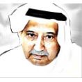 Dr Shamlan Al Essa