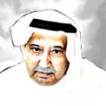 Dr Shamlan