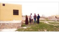 Peninsula