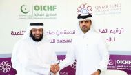 QFD General Manager Khalifa bin Jassim Al Kuwari and OICHF Board of Trustees Chairman Sheikh Dr. Abdulaziz bin Abdulrahman Al Thani.
