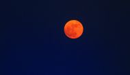 A view of the Super Moon from Doha Corniche, yesterday. Pic: Salim Matramkot/The Peninsula
