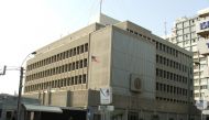 Embassy of the United States, Tel Aviv (Krokodyl / Wikimedia Commons/ CC BY 3.0) 