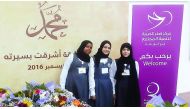 Students participating in a competition on the biography of Prophet Muhammad (PBUH) organized by Qatar Charity in Al Khor.