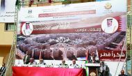 A ceremony being held for handing over apartments of the second phase of residential city of H H Sheikh Hamad bin Khalifa Al Thani in Khan Younis in southern Gaza Strip, yesterday.