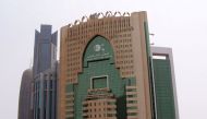 Supreme Education Council building in Doha, Qatar (Darwinek / Wikimedia Commons / CC BY-SA 3.0)