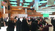 Qatar Foundation for Social Work employees at its 2017 annual forum.