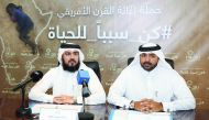 RAF officials speaking at a press conference held at the headquarters of RAF yesterday.