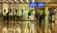 Hamad International Airport