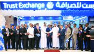 The relocated branch being inaugurated by Sheikh Khalid Hassan K A Al Thani, Chairman, Trust Exchange, and Sheikh Abdulla Hassan K A Al Thani, Vice-Chairman, Trust Exchange, in the presence of senior management officials of the organisation. 