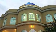 7th Heaven Arts Center located in Al Waab area.