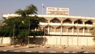 File photo of Immigration Department office at Gharafa (Photo courtesy: alexmontjohn.com)
