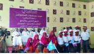 Qatar Charity delegation headed by Sheikh Hamad bin Fahd bin Abdulaziz Al Thani at a function in Somalia.