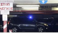 ATHENS, GREECE - APRIL 25 : Three of the 8 Turkish fugitive soldiers are brought to the Court of Athens as part of the new extradition request of Turkey, in Athens, Greece on April 25, 2017. Greek court continues to hear appeal cases for 8 fugitive Turkis