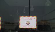 Peninsula