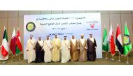 Minister of Finance, H E Ali Shareef Al Emadi, at the 106th meeting of the Committee for Financial and Economic Cooperation of GCC for Arab States in Manama.
