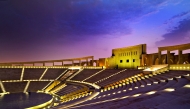File photo: Katara Cultural Village Amphitheater