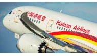 A file photo of China's Hainan Airlines taking off. 