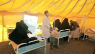 A Qatar Charity- supported health clinic in Yemen.