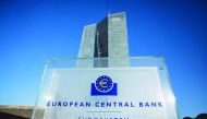 European Central Bank headquarters in Frankfurt