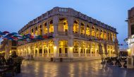 Souq Waqif, Doha,  Qatar (Diego Delso / Wikimedia Commons) 