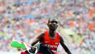Three-time world 1,500m champion Asbel Kiprop has vowed to retain his crown in the games that begin on Friday.