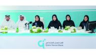 QFSW has been granted a consultative status at the United Nations Economic and Social Council (ECOSOC).