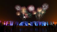 Eid activities at Katara. 