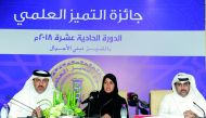 From left: Hassan Abdullah Al Mohammadi, Director, Public Relations Department; Dr Hamda Hassan Al Sulaiti, Secretary-General, Qatar National Commission for Education, Culture and Science; and Jaber Ali Al Shawi, Deputy Director, Public Relation and Commu
