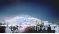 Al Rayyan Staduim