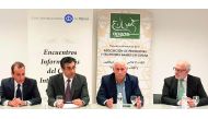 Ambassador Mr. Mohammed bin Jaham Al-Kuwari, and Dr. Ali bin Sumaikh Al Marri, Chairman of the Qatar's National Human Right Committee (NHRC), with other speakers during the seminar in Madrid.