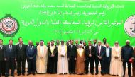 Qatar’s delegation at the conference in Nouakchott.