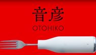 The noise cancelling Noodle fork image Youtube.