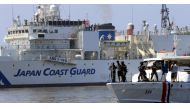 A file photo of Japan Coast Guard used for representation purposes only.