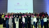 The seventh batch of students from the Qatar International Beauty Academy (Tajmeel), a Nama institution, pose for photograph during the ceremony. 