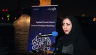 Bouchra Sebbata, Commercial Bank AGM, Head of Sadara Wealth Management.