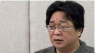 Gui Minhai