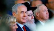 Israeli Prime Minister Benjamin Netanyahu attends an inauguration ceremony for a new emergency room at the Barzilai Hospital in the Israeli coastal city of Ashkelon on February 20, 2018. / AFP / JACK GUEZ