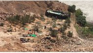 The accident took place before dawn Wednesday near the province of Camana. AFP