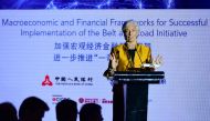 Managing Director of the International Monetary Fund (IMF) Christine Lagarde speaks at the Joint People's Bank of China-International Monetary Fund High-Level Conference in Beijing on April 12, 2018. / AFP / WANG ZHAO