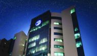 The Qatar First Bank headquarters