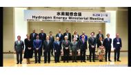 Minister of Energy and Industry H E Dr Mohammed bin Saleh Al Sada (third left) with distinguished guests on the sidelines of 12th meeting of Qatar-Japan Joint Economic Committee in Tokyo yesterday.