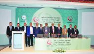 Officials during the announcement of the selection of Doha as the Capital of the Islamic Youth on the sidelines of the General Assembly of the OIC Youth Forum for Dialogue and Cooperation in Istanbul yesterday. 