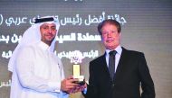 Officials with the award.