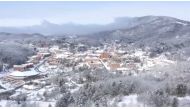 An aerial view shows snow over the Appalachian State University in Boone, North Carolina, U.S., December 10, 2018, in this still image taken from a social media video. Nelson Aerial Productions/via Reuters