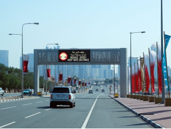 File photo for representation. 