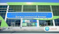 QIB’s new Industrial Area branch. 
