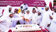 The officials of CNA-Q celebrating Qatar’s victory in the AsianCup.
