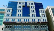 An exterior view of Masaraf Al Rayan headquarters.
