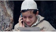 A still from the movie Hamid.