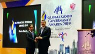Fazlur Rahman bin Kamsani receiving the award.